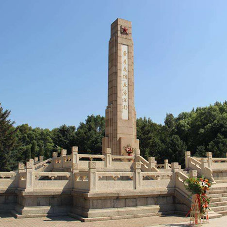 董存瑞烈士陵园