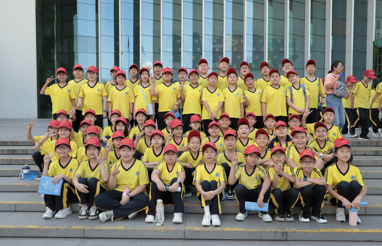 科技探索遇见未来·隆化县满族小学中国科学技术馆一日研学