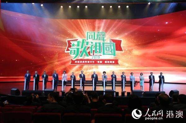 微信图片_20191218165927.jpg