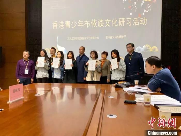 微信图片_20191217161501.jpg