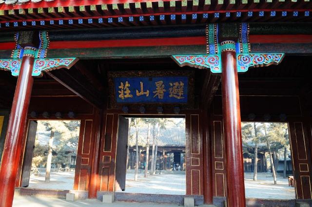 研学景区01.jpg