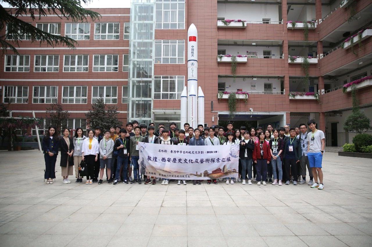 微信图片_20191205112737.jpg