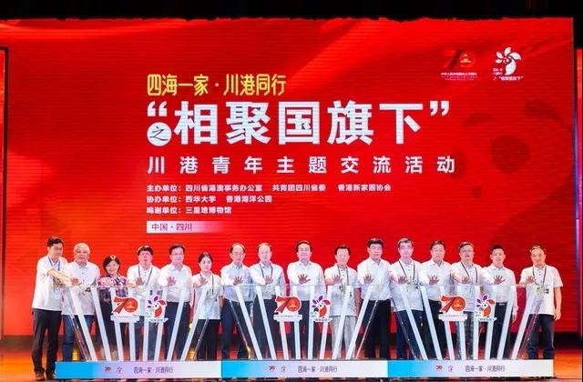 微信图片_20191218165441.jpg