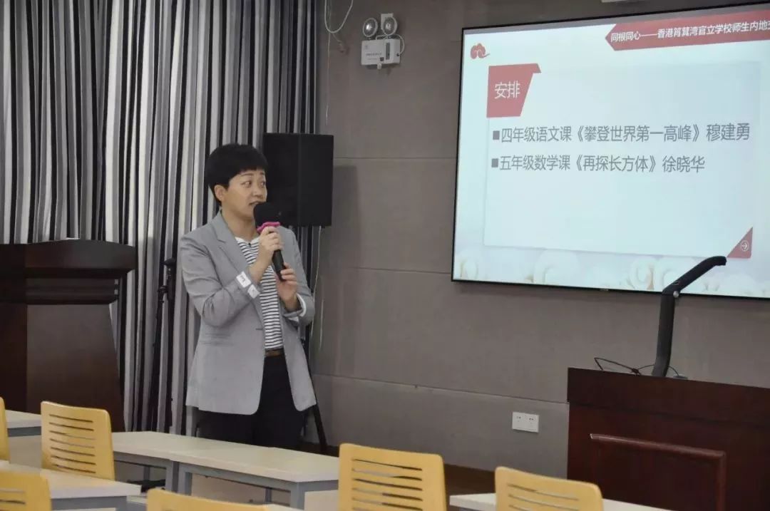 微信图片_20191205104203.jpg