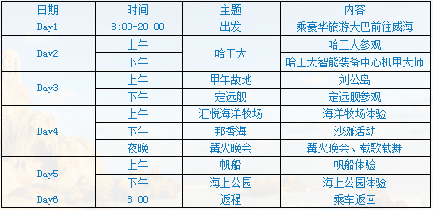 7.png