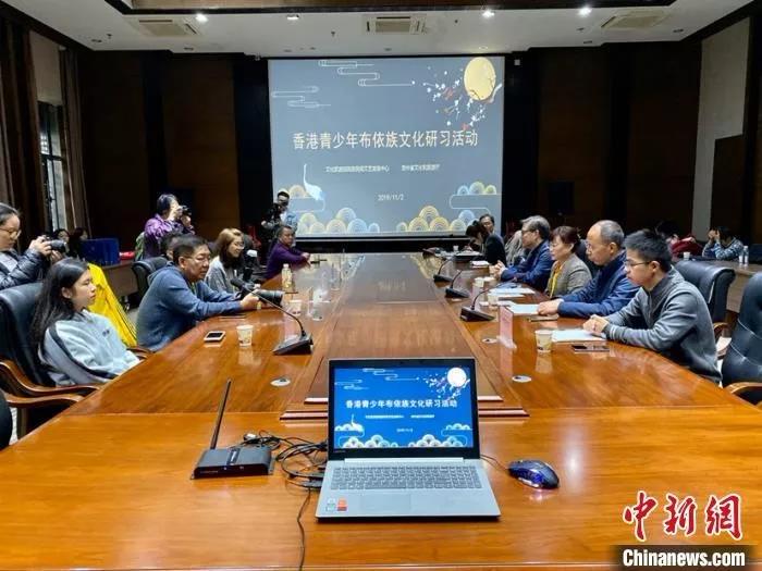 微信图片_20191217161357.jpg