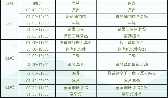 e911de09b227c233afc1236ce99c351.png