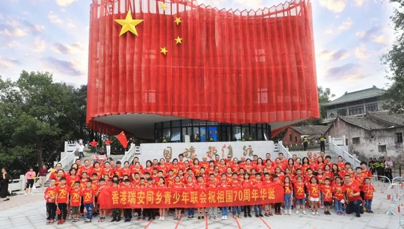 微信图片_20191206103855.jpg